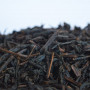 Μαύρο Τσάι Κεϋλάνης (Orange Pekoe)